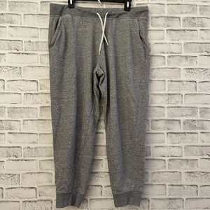 Men’s Old Navy joggers, gray size XL